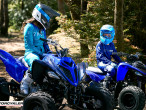 2025 Yamaha YFM 110 R