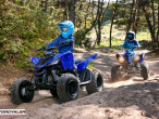 2025 Yamaha YFM 110 R