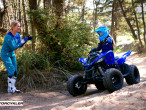 2025 Yamaha YFM 110 R