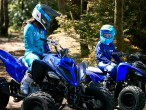 2025 Yamaha YFM 110 R