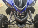 2025 Yamaha YFM 110 R