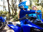 2025 Yamaha YFM 110 R