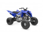 2025 Yamaha YFM 700 R