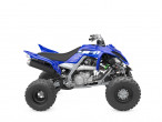 2025 Yamaha YFM 700 R