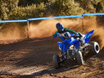 2025 Yamaha YFM 700 R