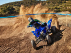 2025 Yamaha YFM 700 R
