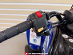 2025 Yamaha YFM 90 2025 Yamaha YFM 90