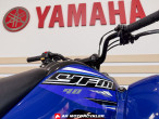 2025 Yamaha YFM 90 2025 Yamaha YFM 90