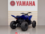 2025 Yamaha YFM 90 2025 Yamaha YFM 90