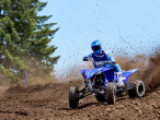 2025 Yamaha YFZ 450 R