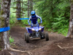 2025 Yamaha YFZ 450 R