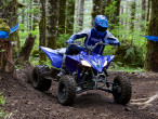 2025 Yamaha YFZ 450 R