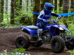 2025 Yamaha YFZ 450 R
