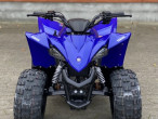 2025 Yamaha YFZ 50