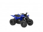 2025 Yamaha YFZ 50