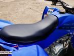 2025 Yamaha YFZ 50