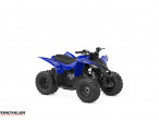 2025 Yamaha YFZ 50