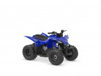 Yamaha YFZ 50 Yamaha YFZ 50