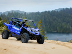 2025 Yamaha YXZ 1000 R