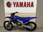 2025 Yamaha YZ 250 F