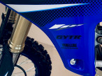 2025 Yamaha YZ 450 F