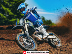 2025 Yamaha YZ 450 F