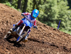 2025 Yamaha YZ 65