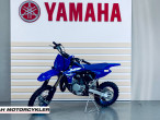 2025 Yamaha YZ 65