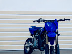 2025 Yamaha YZ 65
