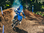 2025 Yamaha YZ 65