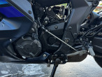 2025 Yamaha YZF R7