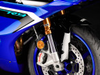 2025 Yamaha YZF R9