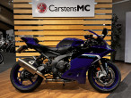 2025 Yamaha YZF R9