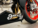 2026 Aprilia RS 660