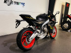 2026 Aprilia RS 660
