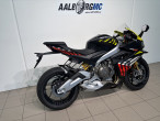 2026 Aprilia RS 660