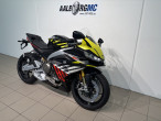 2026 Aprilia RS 660