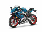 2026 Aprilia RS 660