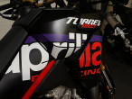 2026 Aprilia Tuareg 660 2026 Aprilia Tuareg 660