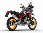 2026 Aprilia Tuareg 660 Rally