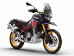 2026 Aprilia Tuareg 660 Rally
