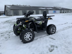 2026 ATV Hunter 200
