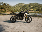 2026 BMW F 450 GS