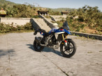 2026 BMW F 450 GS