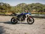 2026 BMW F 450 GS