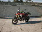 2026 BMW F 450 GS