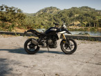 2026 BMW F 450 GS