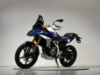 2026 BMW F 450 GS 2026 BMW F 450 GS