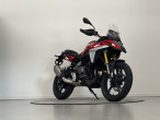 2026 BMW F 450 GS