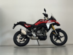 2026 BMW F 450 GS